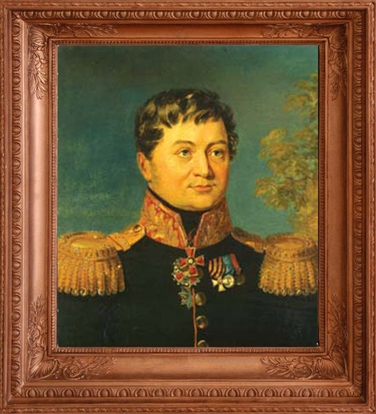 Андрей Петрович Турчанинов Российский генерал-лейтенант