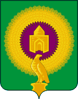 герб варненского района