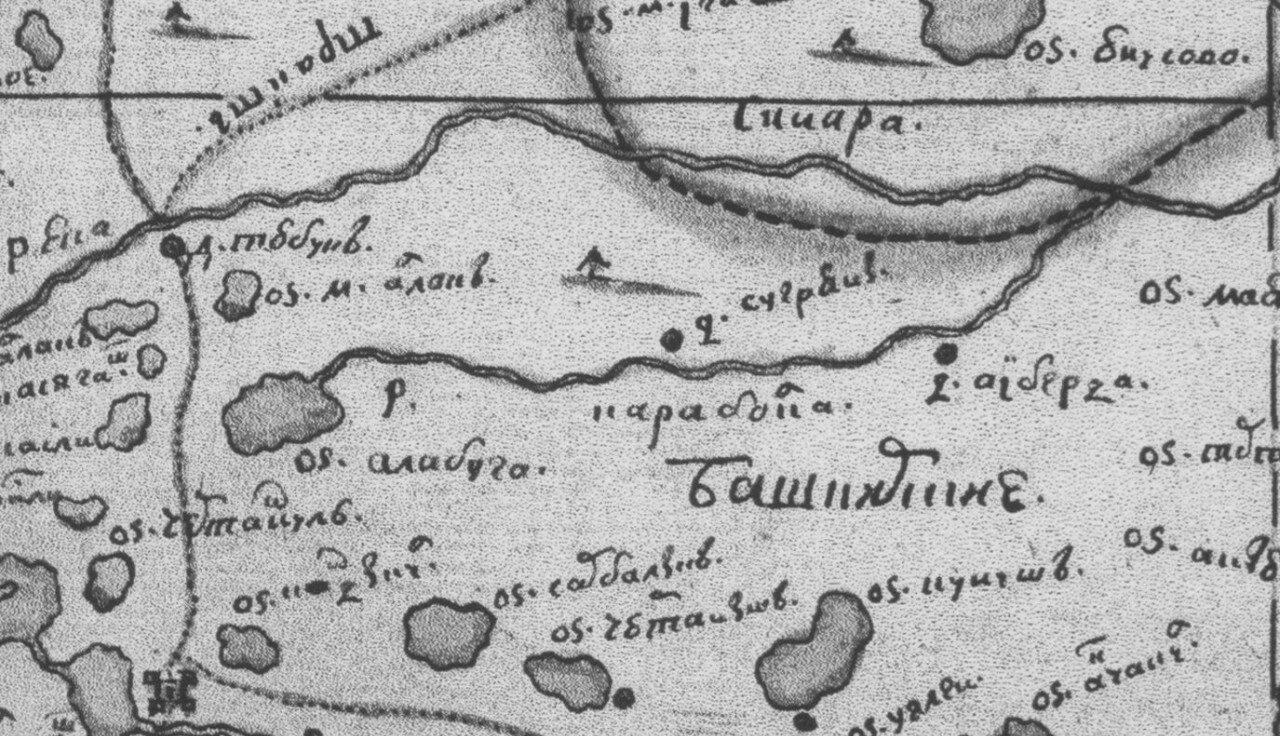 Рис. 2. Фрагмент карты 1736 года. На реке Караболка показана деревня Сугряны (Сыгрян).